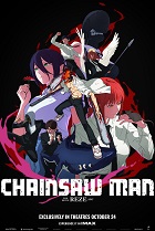 CHAINSAW MAN - REZE 