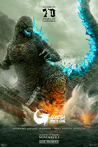 GODZILLA MINUS ONE 70TH