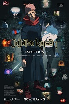JUJUTSU KAISEN EXECUTION (Dubbed)