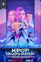 KPOP DEMON HUNTERS A SING-ALONG