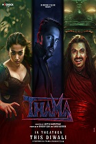 THAMMA (HINDI)