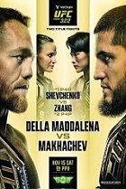 UFC 322